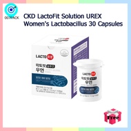 CKD LactoFit Solution Woman 1 Box / Health Lactobacillus UREX Women's Lactobacillus 30 CAPSULES