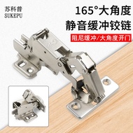 Damping165Degree Hinge175Hydraulic Hinge Buffer Large Angle Cabinet Door Hinge Cabinet Hardware Acce