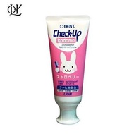 獅王 - 獅王Lion Check Up 兒童牙膏 草莓味 60g【平行進口】