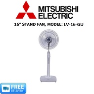 MITSUBISHI - 16 INCH STAND FAN, LV-16-GA