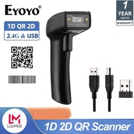 Eyoyo Handheld 3in1 2.4G Wireless USB Wired 1D 2D QR Barcode Scanner Code Scan Reader for Desktop/PO