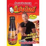 Thailand Nam Pla Ra Budu Somtam Thai Nam Pla Rah Zab Mike 350ml Budu Thailand Sos Ikan Fermented Fis