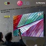 LG UR75 Series 65" Inch Smart 4K UHD TV with α5 Gen6 AI 4K Processor 65UR7550PSC