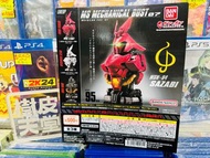 ⚠️現貨$95，不設留貨先到先得⚠️  BANDAI 扭蛋  高達胸像『MS MECHANICAL BUST 07 』第七彈 沙剎比 沙煞比 沙殺比 胸像 頭像 MSN-04 SAZABI  全3種 