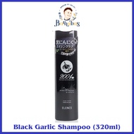 Elence 2001 Plus Black Garlic Scalp Shampoo [320ml] / Hair Pack (Treatment) [240g] / Essence (Hair T