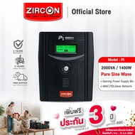 ZIRCON PI 2000VA/1400W Line Interactive PURE SINEWAVE UPS ของแท้ ส่งไว ประกัน 2 ปี
