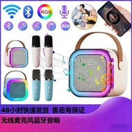{Ready Stock} Cross-Border K12 Bluetooth Speaker K Song Bluetooth Speaker USB Portable Bluetooth Spe