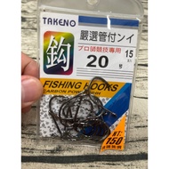 [POKEE Pacific] (Barbed) [Special For Gentian Grouper] [Fish Hooks]