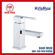 KrisROZ KS34002 Square Basin Mixer