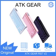 ATK GEAR RS7 V2Ultra Wired Single-ModeRT Mode 75 Array Gaming Office Silver Blade-Snow Blade Axis Me