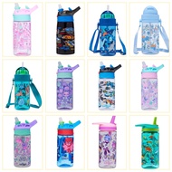 Kids Smiggle Drink Bottle /Primary School Preschool Water Bottle Tumbler