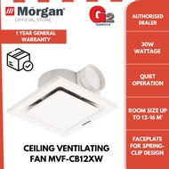 Morgan Ventilation Fan MVF-CB12XW [WHITE] 4.7" Ceiling Mount Exhaust Fan - MORGAN MALAYSIA WARRANTY