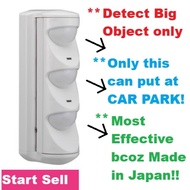 Japan Alarm Sensor Car Park Infrared Alarm Sensor Outdoor Alarm Sensor Japan Car Park Alarm Alert