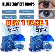 【BUY 1 TAKE 1  】Original Blueberry Eye Drops for Clear Vision Dry Eyes Congestion Eyes Blurry Eyes R