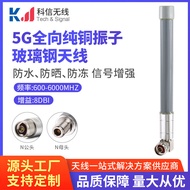 Bend N Male Head Fiberglass Antenna 2g/3g/4g/lte/5g Antenna Gateway base station waterproof fibergla