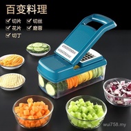 G5U Daily Life Small Department Store Utensils Household Daquan Supplies Lazy People Various Handy T