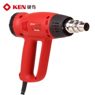 HOT AIR GUN, HEAT GUN KEN 8600E