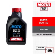 MOTUL MOTO 4T 20W40 ENGINE OIL MOTORCYCLE MINYAK ENJIN