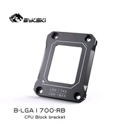 Bykski B-LGA1700-RB 12 generation CPU buckle support anti-deformation and anti-bending Intel 12900K