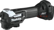 ～工具小妹～ MAKITA 牧田 18V XMT04 美規 無刷充電式磨切機 DTM52 單主機