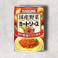 Kagome Meat Sauce Imported Spaghetti Sauce/ Meat Sauce For Spaghetti