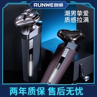 Langwei Whole Body Washable Shaver Electric Shaver Men 3d Floating USB Car Charging Shaver Rs371Read