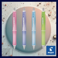 PILOT Dr. Grip G-Spec Frost Color Series 0.5mm Mechanical Pencil - Frost Green, Soft Blue, Blue