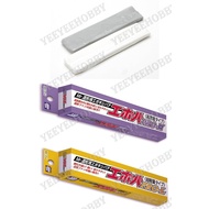 MR HOBBY MODEL TOOL - MR EPOXY PUTTY DETAILED 78G