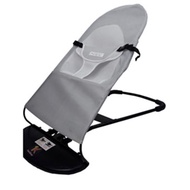 Twinning Baby - BABY BOUNCER / BOUNCER BAYI / AYUNAN BAYI