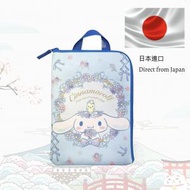 Sanrio-平板電腦袋-(玉桂狗)-(10.5寸)