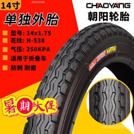 Hot sale ✄Chaoyang Tire Bicycle Outer Tire14/16/18/20/22/24/26*1.50/1.75/1.95/3/8 mFeG