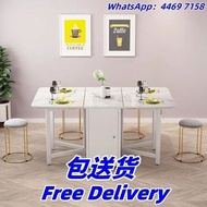 摺疊餐桌 桌椅組合 飯桌 飯枱 餐邊櫃 收納餐桌 可伸縮摺疊飯桌 餐檯 包送貨