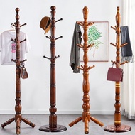 Modern Hanger Wooden Bedroom Hanger Bedroom Floor Log Hanger Simple Single-Pole Solid Wood Coat Rack