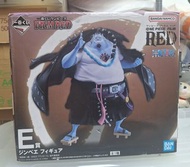 《 One Piece 海賊王 》Film RED 一番賞 E 賞 甚平