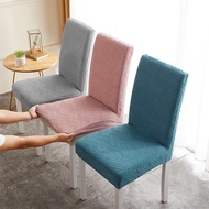 Simple Type Pattern Chair Cover Backrest Integrated Elastic Seat Case Home Dining Chairs Covers
