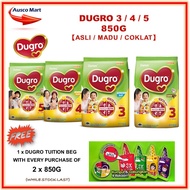 DUGRO 3/4/5 850G 【FREE 1 x TUITION BEG WITH EVERY PURCHASE OF 2 x 850G】