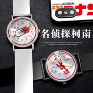 Detective Conan Pointer Watch Unique Silent Same Style Personalized Durable