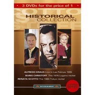 Dynamic Opera Selection: Classic Concert (3DVD) [Dynamic]