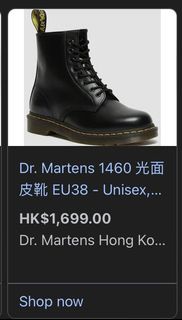 Dr martens 1460
