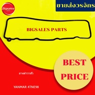 Valve Cover Rubber YANMAR 4TNE98