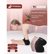 Women's Fitness Arm Joint Professional Knee Tablet