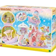 SYLVANIAN FAMILIES Sylvanian Family BABY MERMAID CASTLE