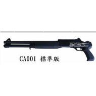 &lt;傻瓜二館&gt;Shotgun FS M56 散彈 無托版 魚骨版 戰術 軌道 空氣 散彈槍 手拉 空氣槍