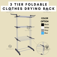 OCM 3-Tier Foldable Clothes Drying Rack Indoor Outdoor Ampaian Penyidai Baju 晒衣架