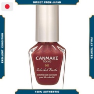 Canmake Colorful Nails N02 Chic Bordeaux