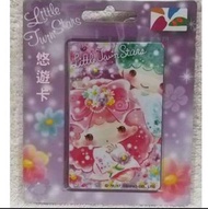 雙星仙子夢幻系悠遊卡little twin stars 雙子星買4張包順豐(2-3工作天到貨)