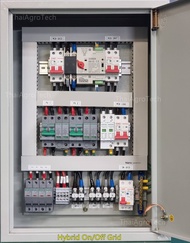 ตู้คอมบายเนอร์แบบไฮบริดออนออฟกริด 2 สตริง Hybrid On/Off-grid AC Combiner Box 2 string พร้อม สวิตซ์สล
