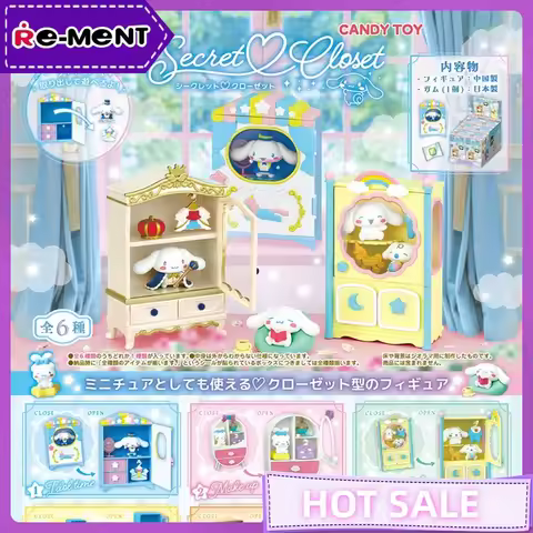 Genuine In Stock Re-Ment Cinnamoroll Wardrobe Miniature Dollhouse Series Blind Box Desktop Decoratio