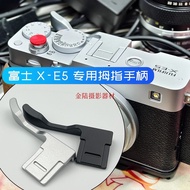 Suitable for Fuji X-E3 X-E2S Finger Handle X-E5 XE3 Thumb Buckle X-E4 XE5 Hot Shoe Cover Camera
