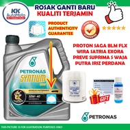 
【Tiktok Popular】Jamin Original Petronas Engine Oil - Syntium 800 Semi 10W-40 10W40 + Proton Oil Filter - Wira Satria W